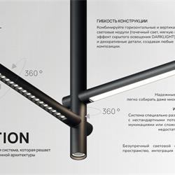 灯饰设计 MDM Light 2025年商业办公照明装饰LED灯具图片