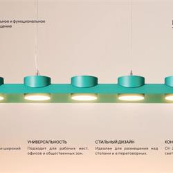 灯饰设计 MDM Light 2025年商业办公照明装饰LED灯具图片