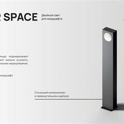 灯饰设计 MDM Light 2025年商业办公照明装饰LED灯具图片