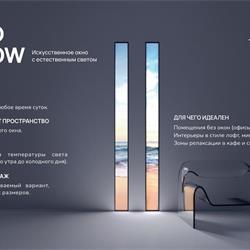 灯饰设计 MDM Light 2025年商业办公照明装饰LED灯具图片