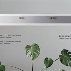 灯饰设计 MDM Light 2025年商业办公照明装饰LED灯具图片