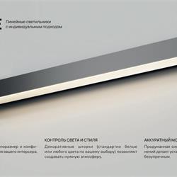 灯饰设计 MDM Light 2025年商业办公照明装饰LED灯具图片