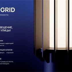 灯饰设计 MDM Light 2025年商业办公照明装饰LED灯具图片