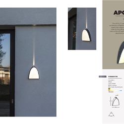 灯饰设计 Lutec 2026年欧美户外灯具设计电子目录