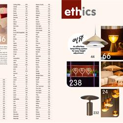 灯饰设计 Expo Trading 2026年荷兰高端灯具产品图片电子目录