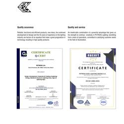 灯饰设计 Petridis 2025年新品希腊LED灯具产品图片电子书