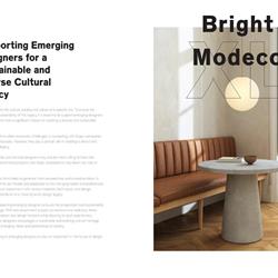 灯饰设计 Nordic Tales 2025年冰岛北欧现代简约灯饰家具设计素材图片