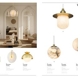 灯饰设计 Cosmo  2025-2026年波兰灯饰灯具设计图片电子书