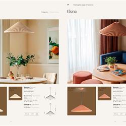 灯饰设计 Sulion 2025年西班牙简约风格灯具设计素材图片电子书