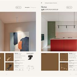 灯饰设计 Sulion 2025年西班牙简约风格灯具设计素材图片电子书