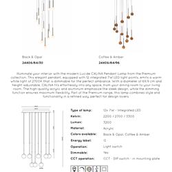 灯饰设计 Lucide 2025-2026年比利时优质灯饰灯具产品设计图册