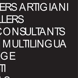 灯饰设计 Civic 2025年意大利专业照明灯具设计方案电子目录