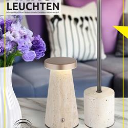 灯饰设计图:Globo 2025年欧美充电移动灯具图片电子目录