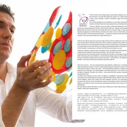 灯饰设计 Simone Cenedese 2025年意大利玻璃灯饰图片电子目录