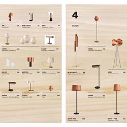 灯饰设计 LZF 2025-2026年西班牙创意手工木艺灯饰设计电子书
