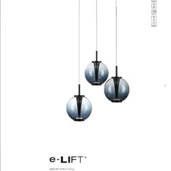 灯饰设计 Neuhaus Pure 2025-2026年德国家居现代灯饰灯具图片电子目录