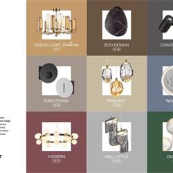 灯饰设计 Odeon 2026年俄罗斯流行灯具设计素材图片电子目录