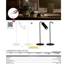 灯饰设计 Taschibra 2026年巴西灯具厂家产品图片电子目录