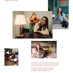 灯饰设计 Freya 2026年俄罗斯流行轻奢灯饰设计图片电子图册