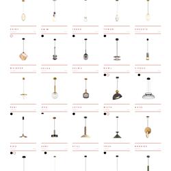 灯饰设计 Freya 2026年俄罗斯流行轻奢灯饰设计图片电子图册