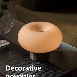 灯饰设计 Nordlux 2026年新款丹麦北欧装饰灯饰设计电子目录