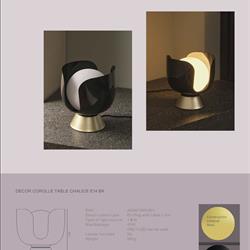 灯饰设计 Ledvance 2026年家居装饰灯饰产品图片电子书