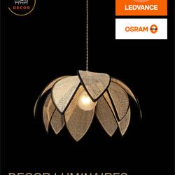 灯具设计 Ledvance 2026年创意灯饰产品图片电子书