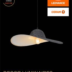 灯具设计 Ledvance 2026年创意灯饰产品图片电子书