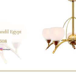 灯饰设计图:Kandil Egypt 埃及现代时尚灯饰设计图片电子目录