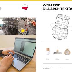 灯饰设计 Sollux 2026年波兰创新简约灯具设计电子目录