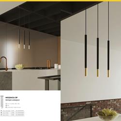 灯饰设计 Sollux 2026年波兰创新简约灯具设计电子目录