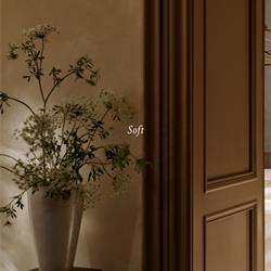 家具设计 Arhaus 2025年夏美式豪华家具设计图片电子图册