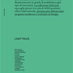 灯饰设计 Ideal Lux 2026年精选意大利现代灯饰灯具设计电子书