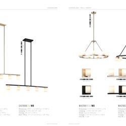 灯饰设计 Matteo 2026年新款灯饰产品图片电子图册
