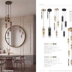 灯饰设计 Matteo 2026年新款灯饰产品图片电子图册