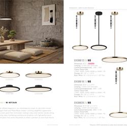 灯饰设计 Matteo 2026年新款灯饰产品图片电子图册