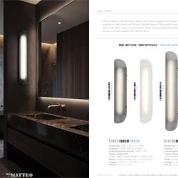 灯饰设计 Matteo 2026年新款灯饰产品图片电子图册