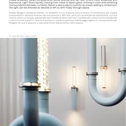 灯饰设计 Fabbian 2026年意大利创意灯饰图片电子书