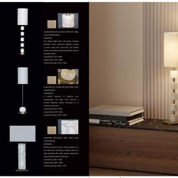 灯饰设计 Illuminati 2026年新品欧美玉石灯饰设计电子图册