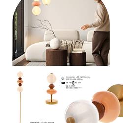 灯饰设计 Candellux 2026年新品波兰现代时尚灯具产品图片