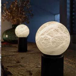 灯饰设计 Alma Light 2026年欧美现代时尚灯具设计目录