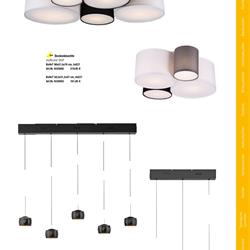 灯饰设计 Lichtzentrale 2026年德国现代灯具照明图片电子书