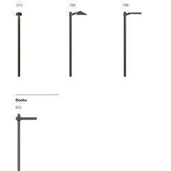灯饰设计 Flos 2026年意大利户外照明灯具图片电子目录