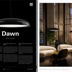 灯饰设计 Intra 2026年欧美现代照明灯具设计解决方案