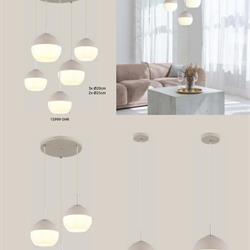 灯饰设计 Globo 2026年欧美沙色灯饰设计图片电子书