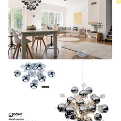 灯饰设计 Eltric 2026年德国现代灯饰灯具设计图片电子书