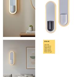 灯饰设计 Ozcan 2026年新品土耳其现代前卫灯饰灯具电子目录