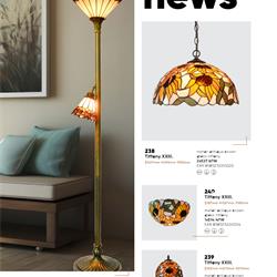 Luxera 2026年新品现代简约灯具设计图片电子书