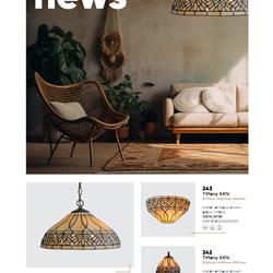 灯饰设计 Luxera 2026年新品现代简约灯具设计图片电子书