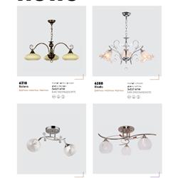 灯饰设计 Luxera 2026年新品现代简约灯具设计图片电子书